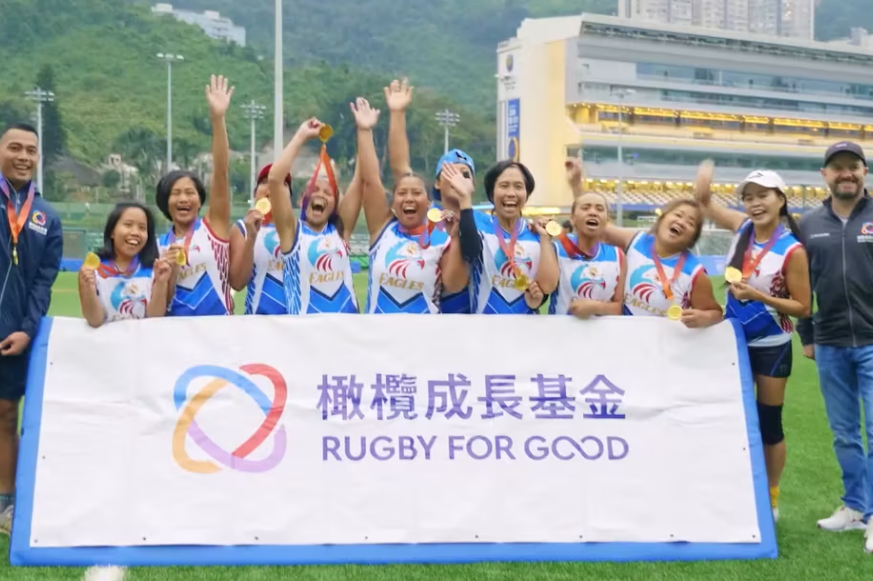 Rugby For Good - Final Match Coverage