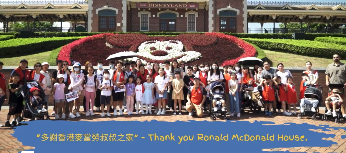 Ronald McDonald House Charity - A Year Long Event Coverage